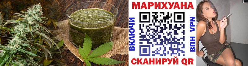 Canna-Cookies конопля  купить наркоту  Бронницы 