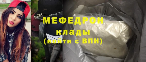 метадон Бородино