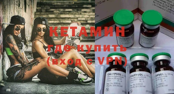дмт Бугульма