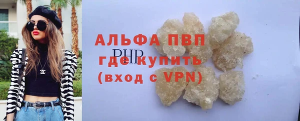 дмт Бугульма