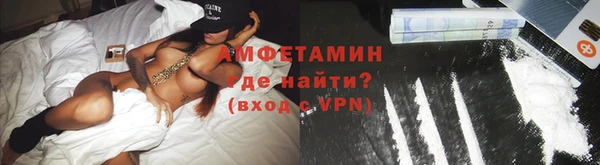 дмт Бугульма
