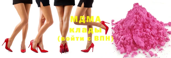 героин Уссурийск