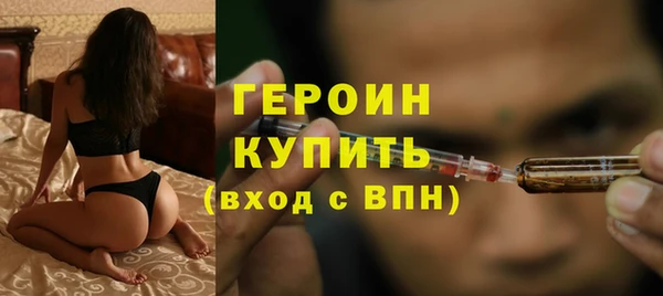 дмт Бугульма