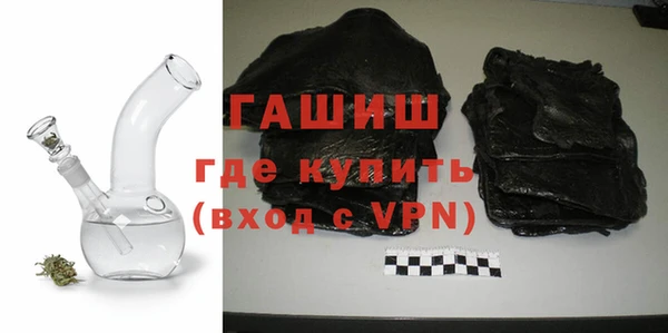 дмт Бугульма