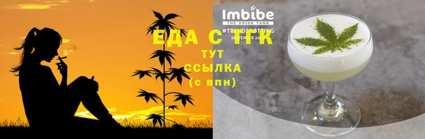 марки nbome Бронницы