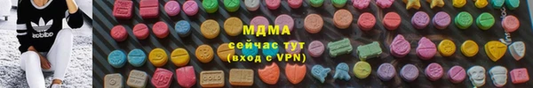дмт Бугульма