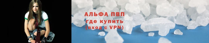 первитин Домодедово
