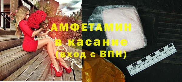 дмт Бугульма