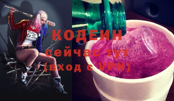 марки lsd Березники