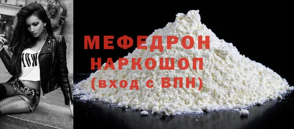 метадон Бородино