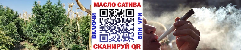 Дистиллят ТГК гашишное масло  Бронницы 