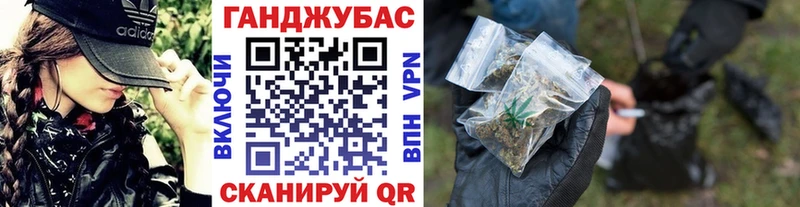 Бошки Шишки MAZAR  где можно купить наркотик  Бронницы 